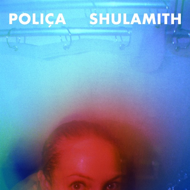 polica shulamith